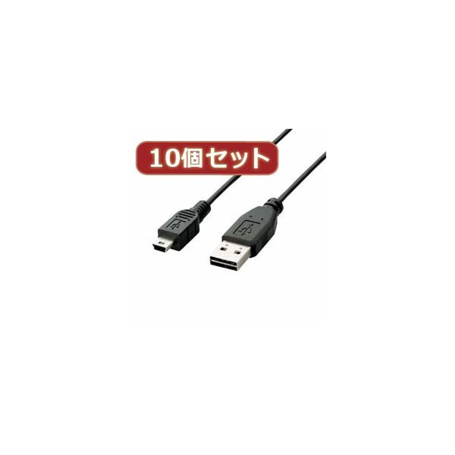 PC周辺機器