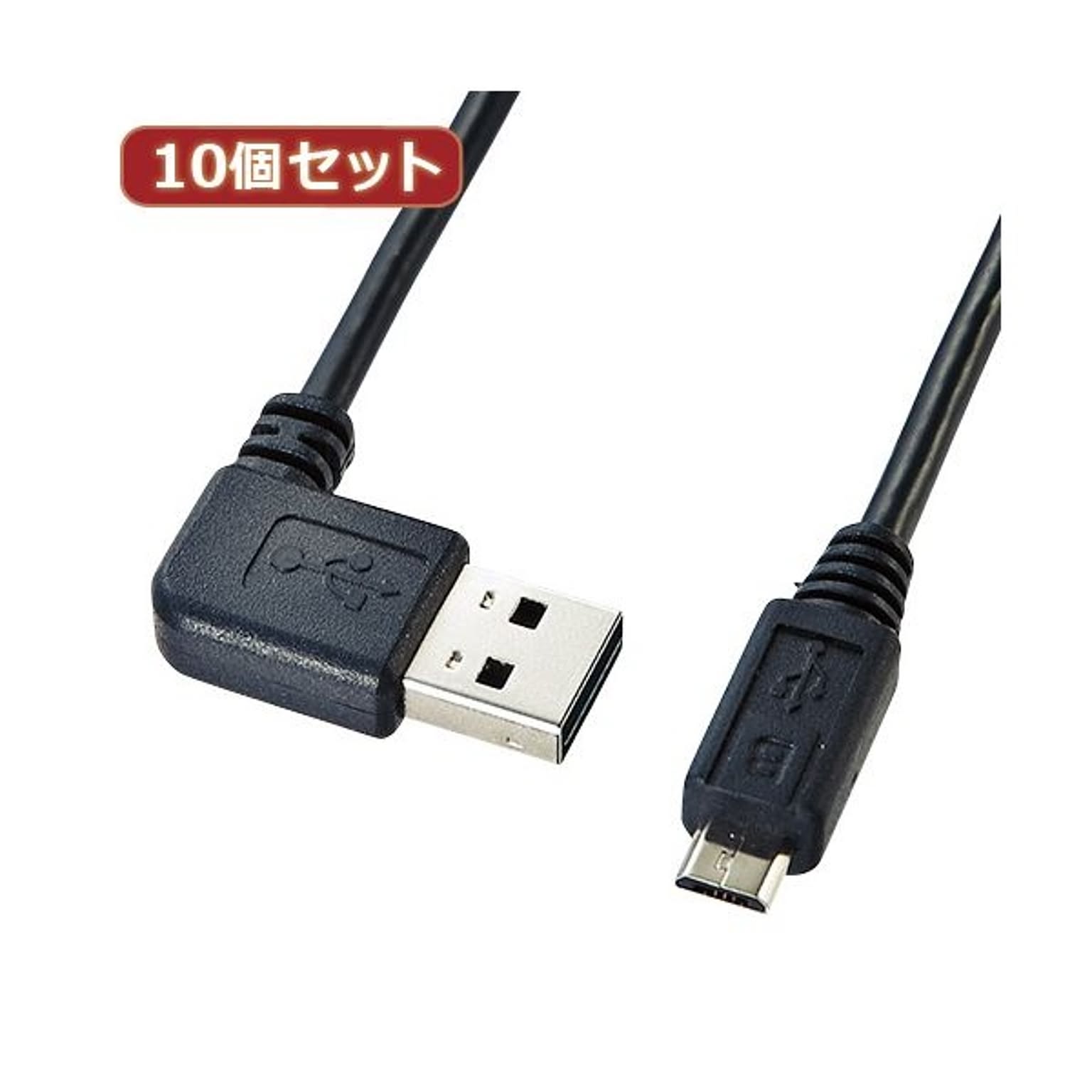 PC周辺機器