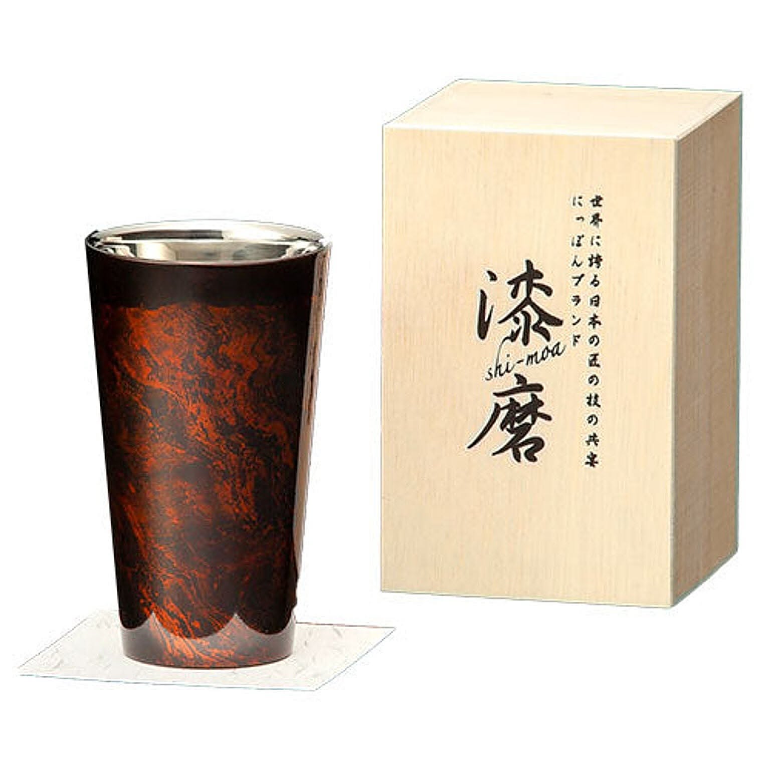 タンブラー