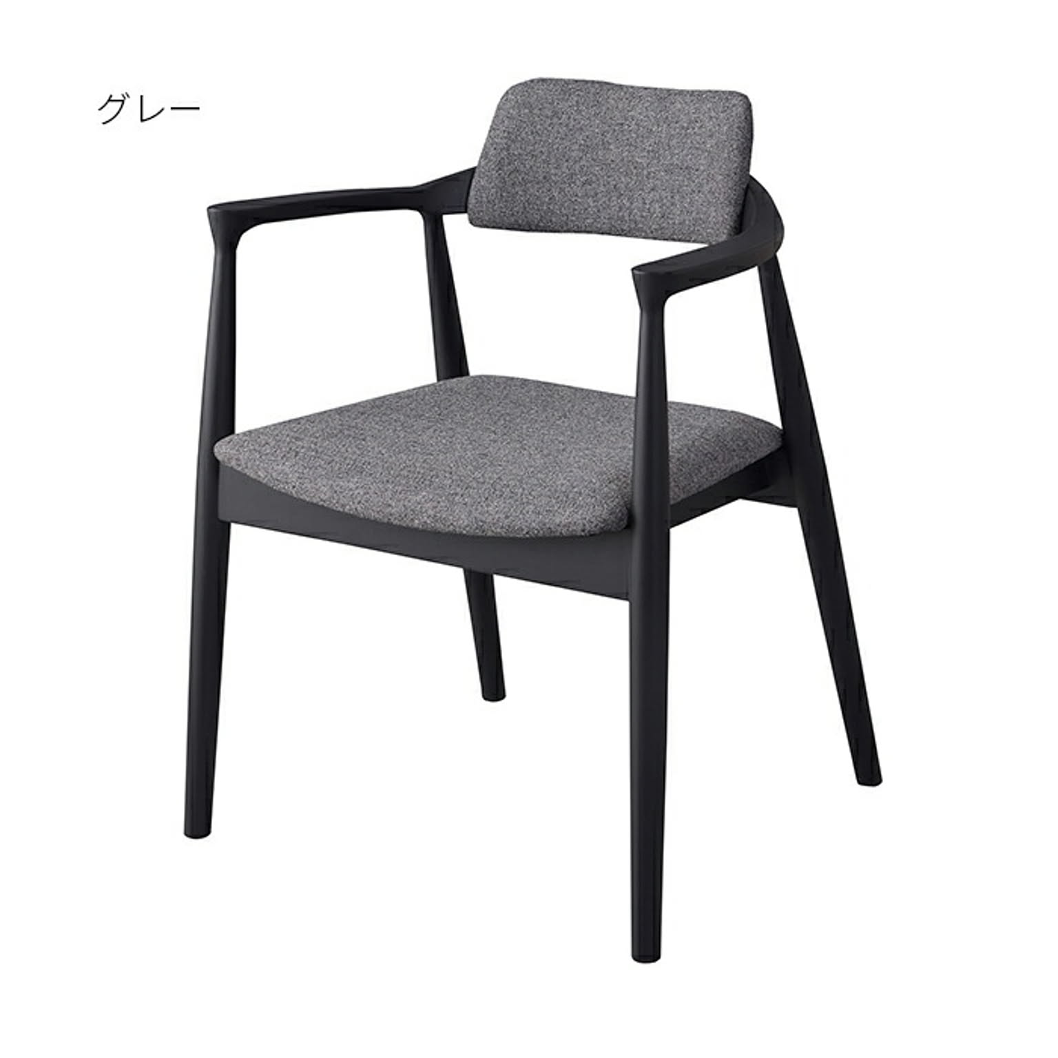 ダイニングチェア