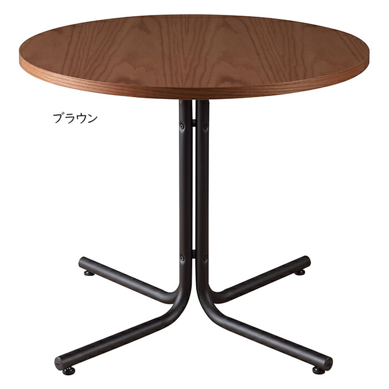 テーブル 組立式 ダリオ カフェテーブル END-225T 幅80x奥行80x高さ67cm 東谷