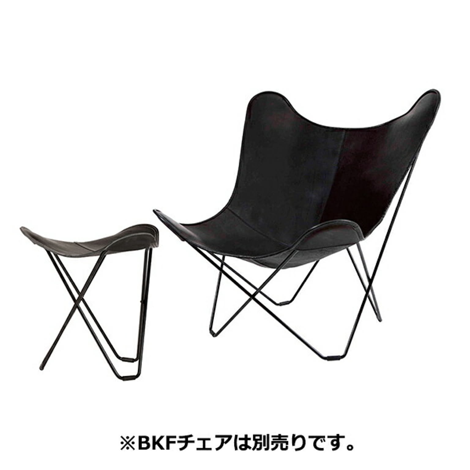 スツール・丸椅子