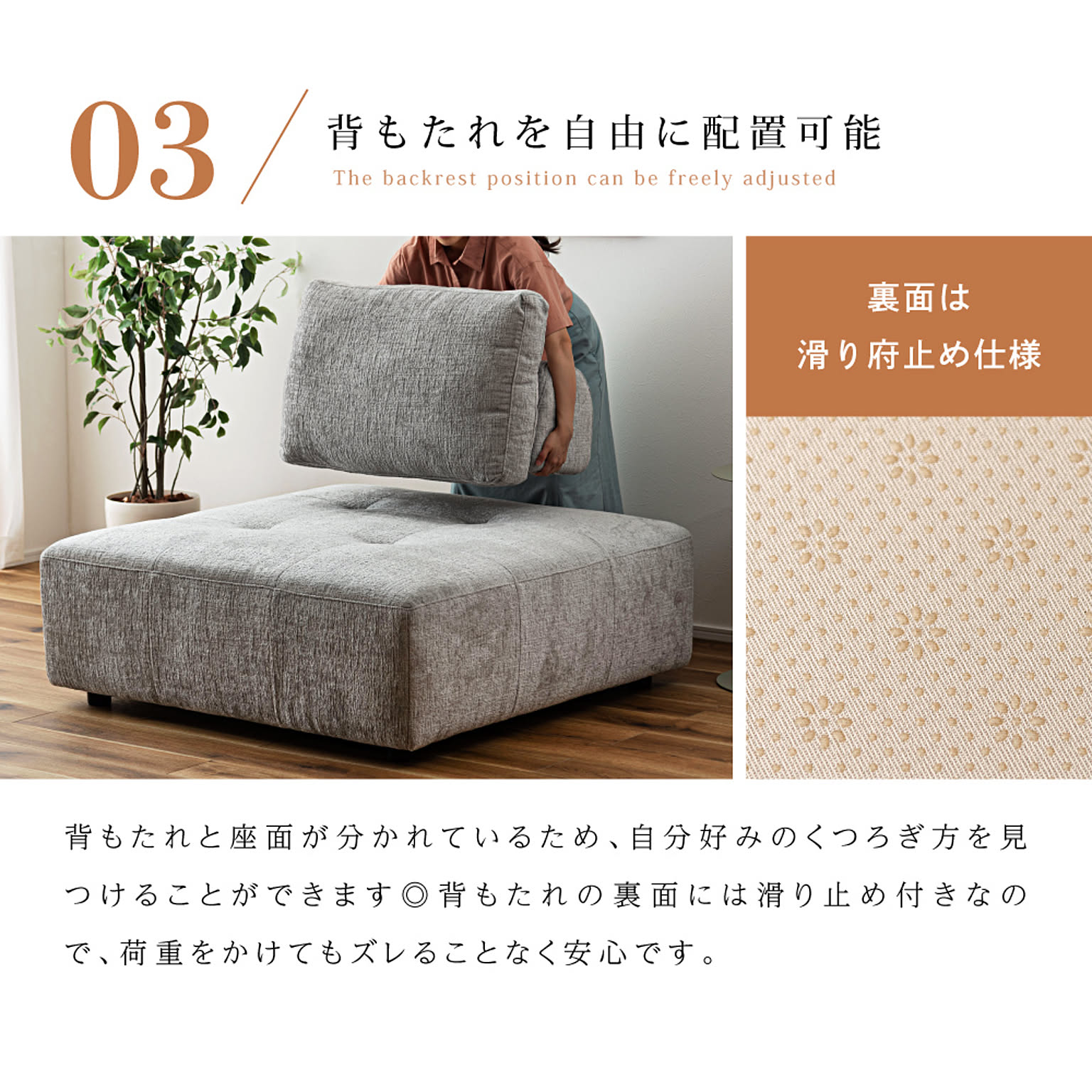 ソファベッド