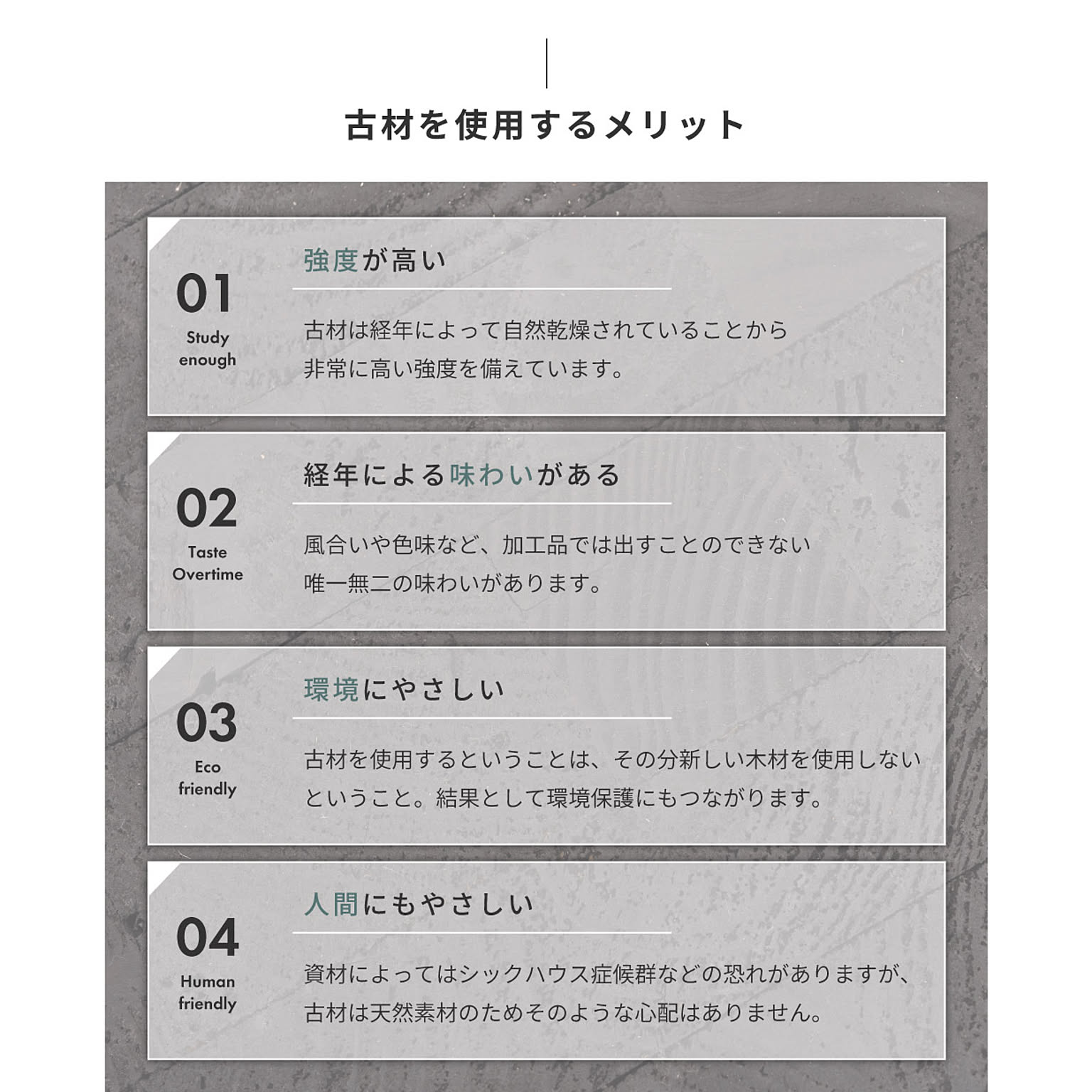 サイドテーブル・ナイトテーブル