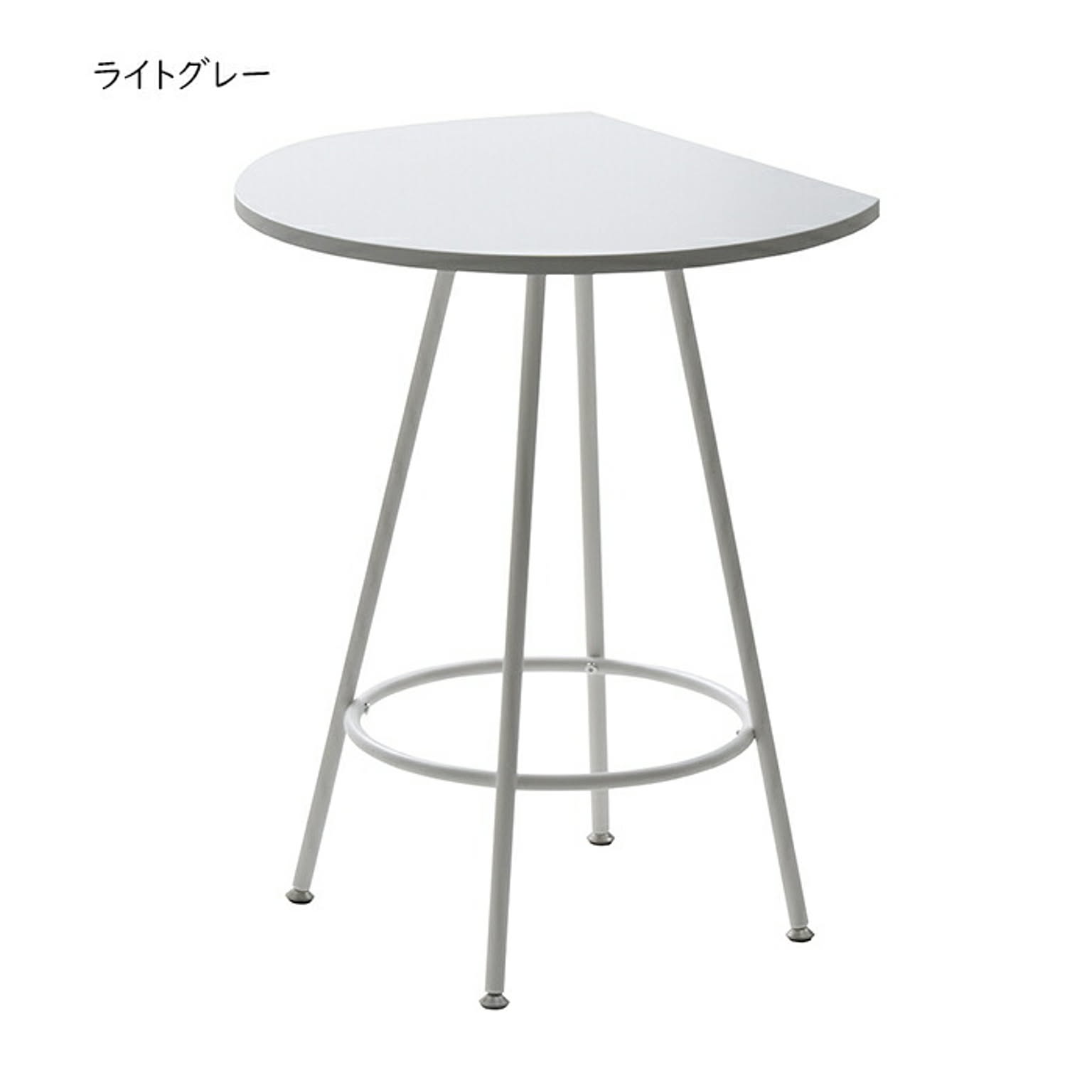 ダイニングテーブル