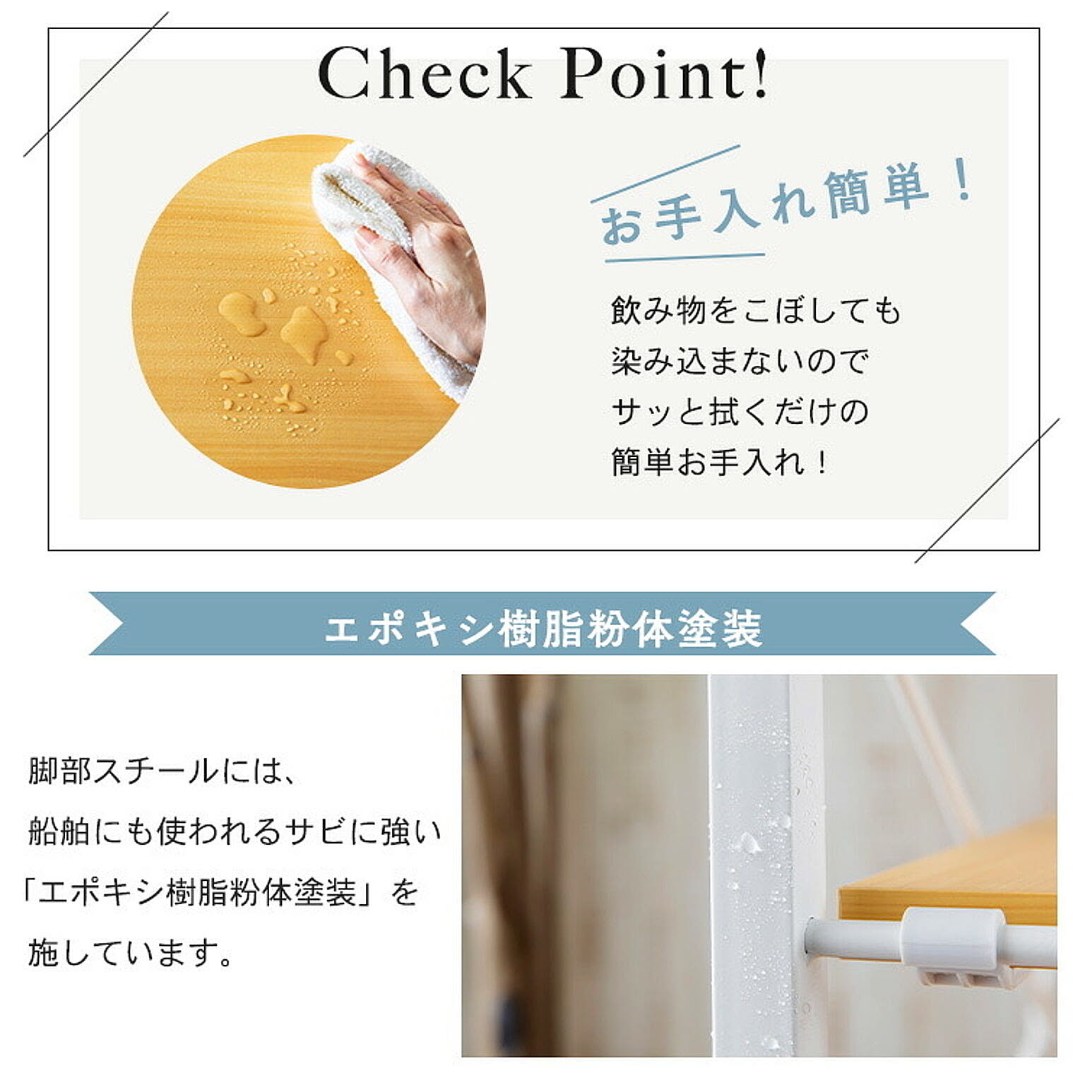パソコンデスク・ワークデスク