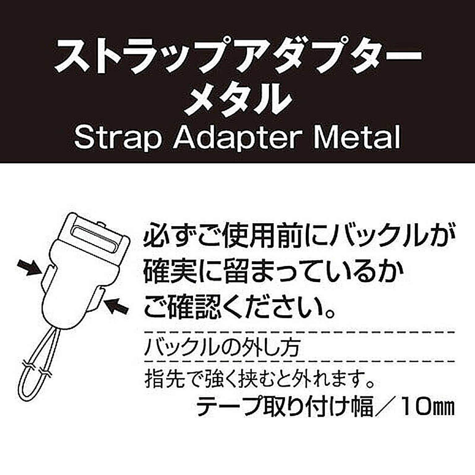 カメラ・カメラアクセサリ