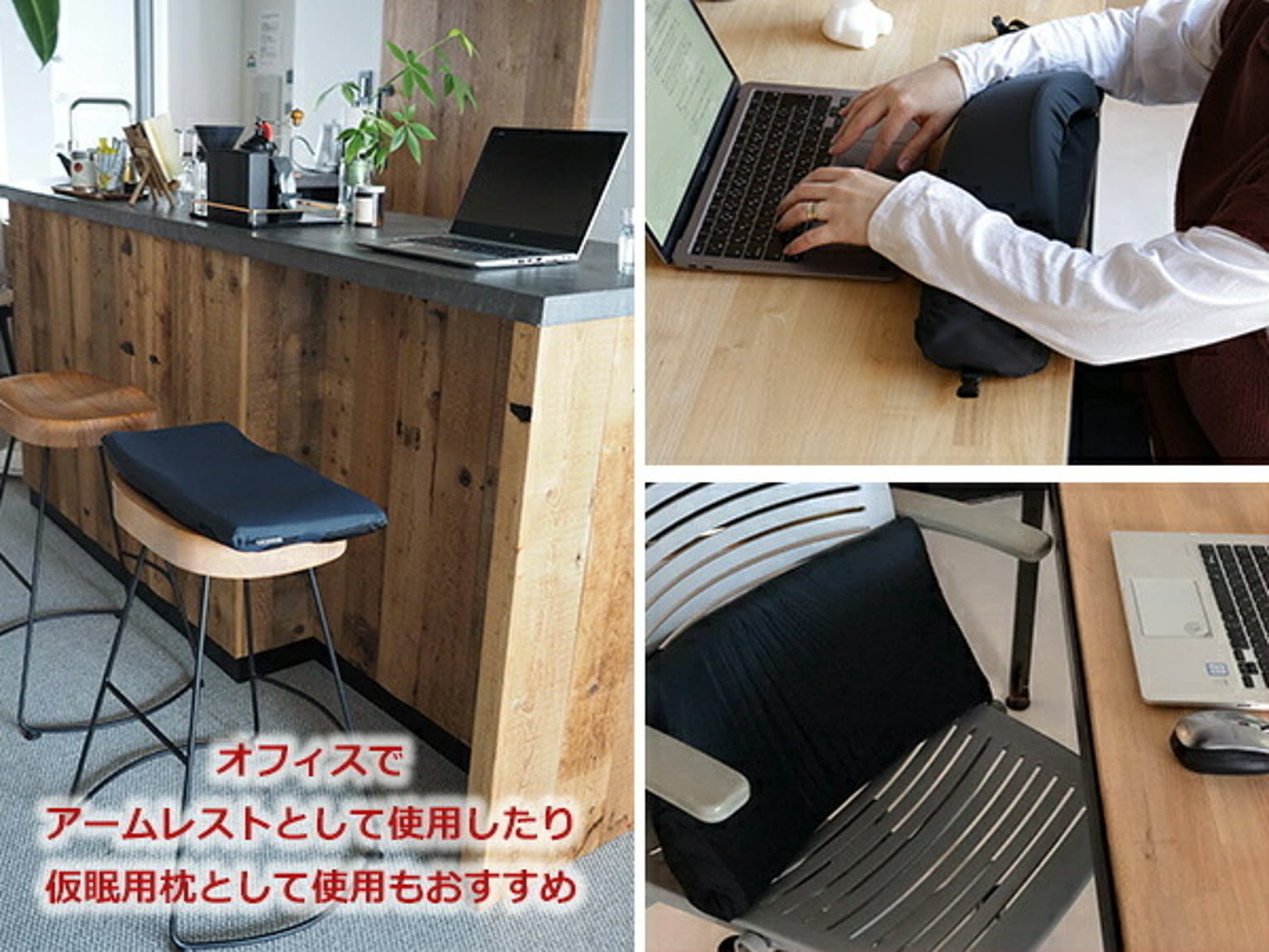 旅行便利グッズ