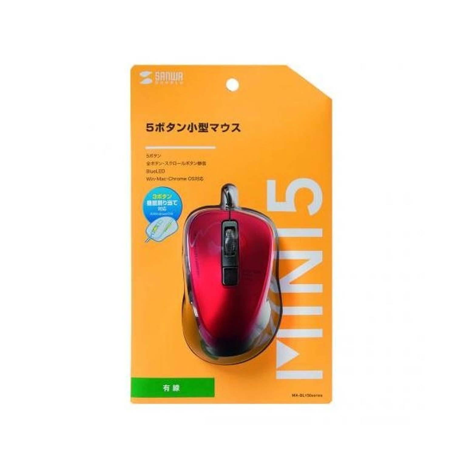 PC周辺機器