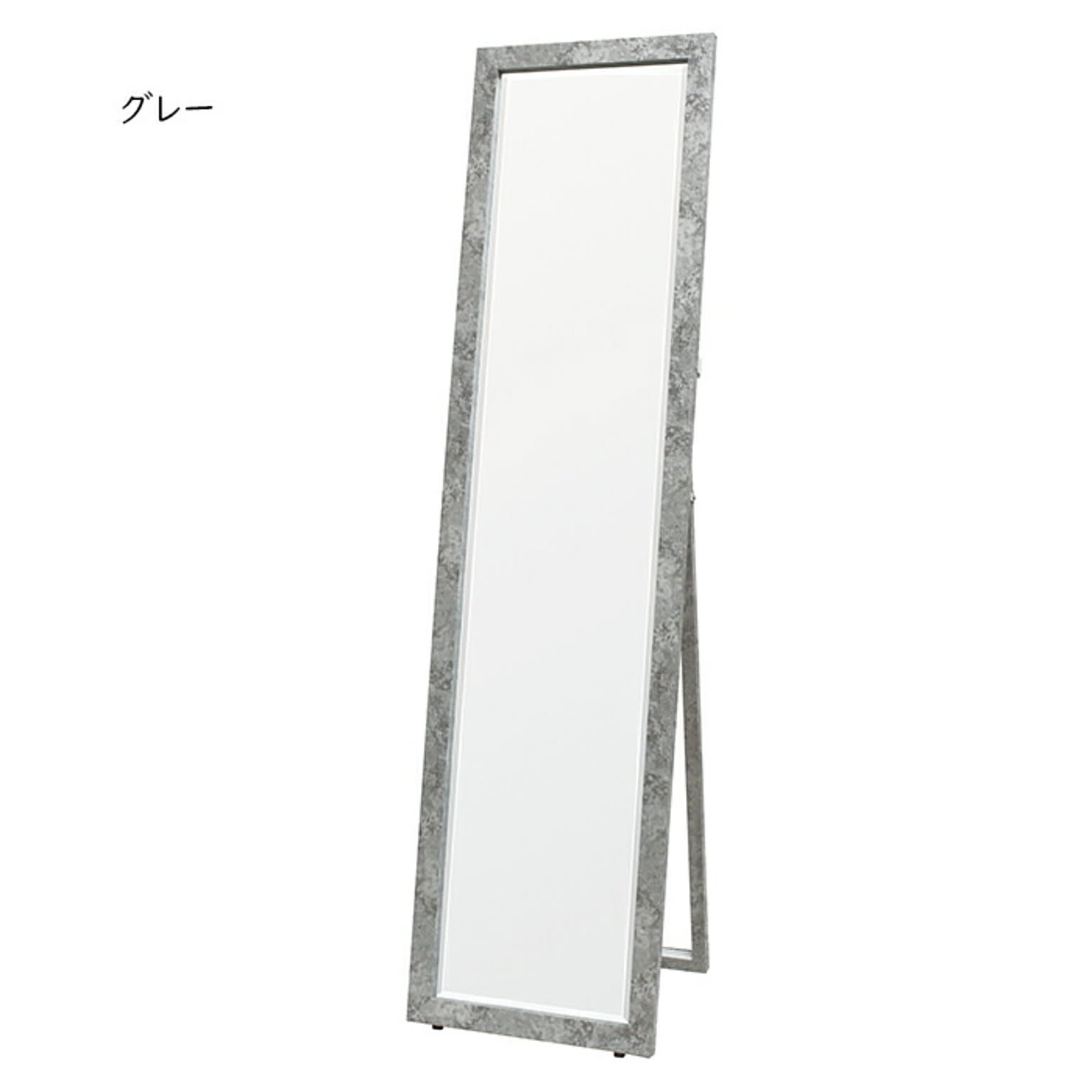 鏡 シルエット XE 400 幅400x奥行40x高さ1560mm 塩川光明堂