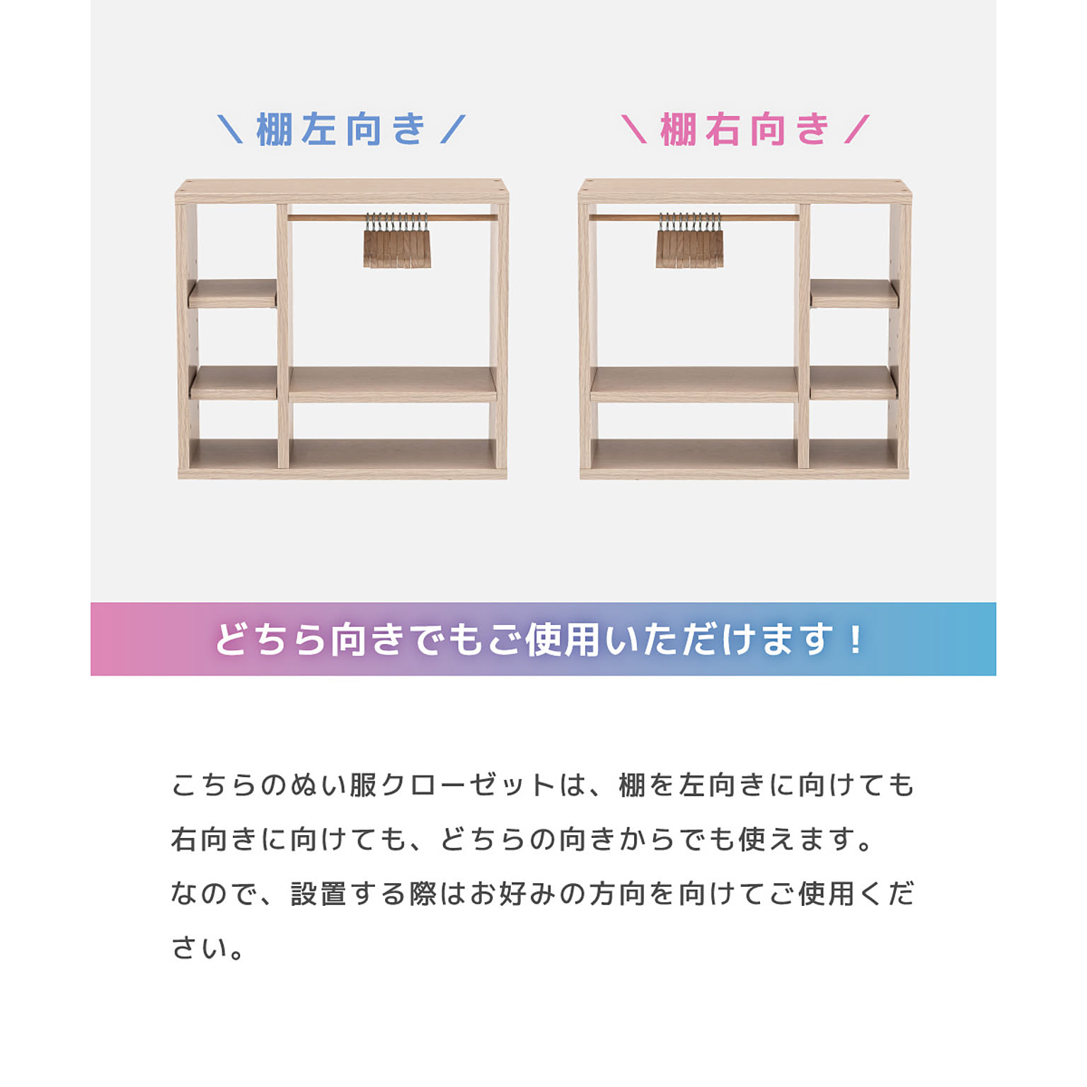 コレクションケース