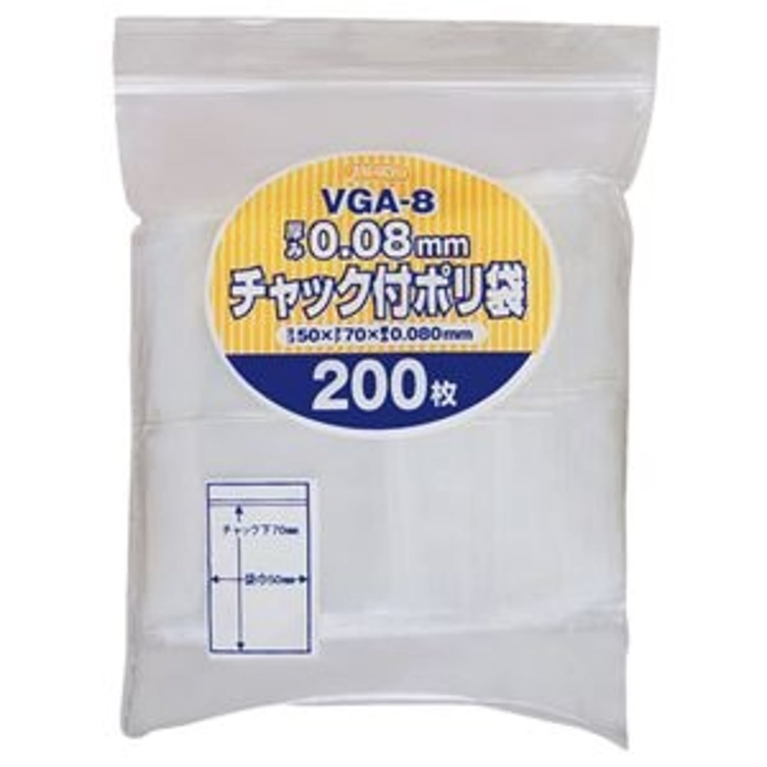 まとめ) ジャパックス チャック付ポリ袋 ヨコ50×タテ70×厚み0.08mm VGA-8 1パック(200枚) 【×15セット】 通販  RoomClipショッピング