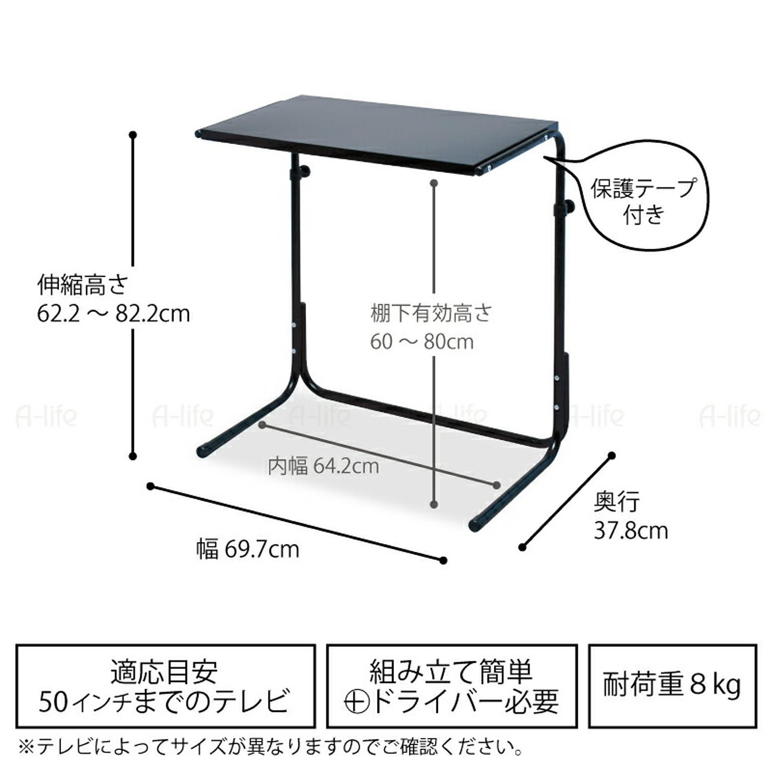 ゲーム機収納