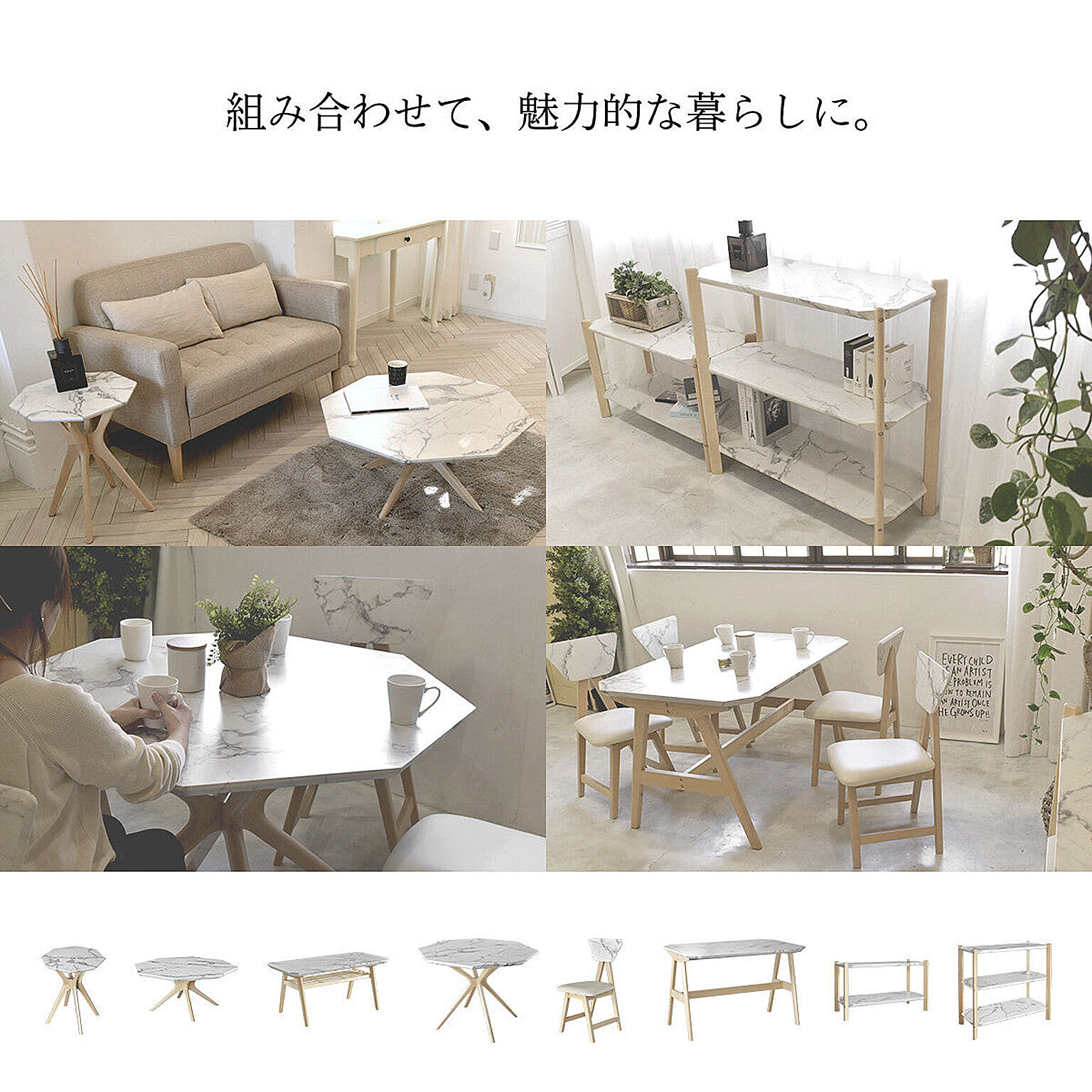 ダイニングチェア