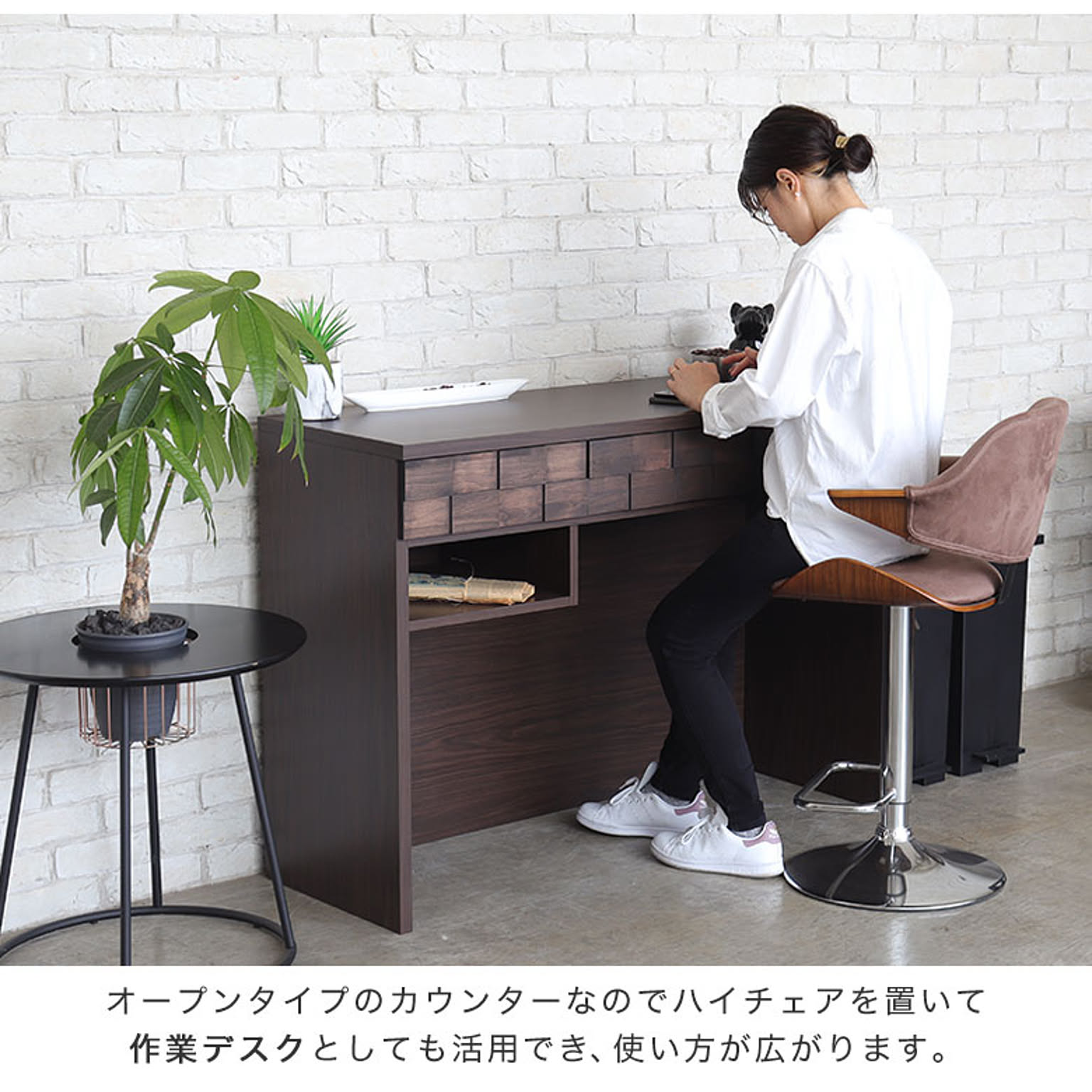 キッチンカウンター・カウンターワゴン