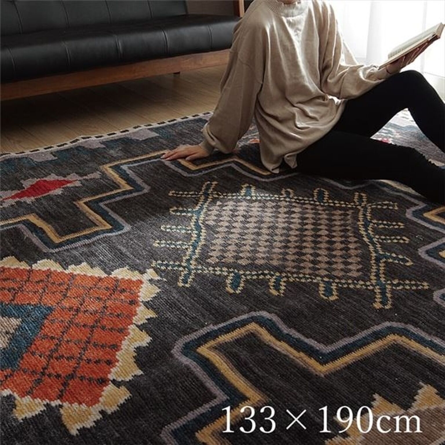 トルコ製手織り風ラグマット キリム柄 約133×190cm 1.5畳 グレー ウルファ