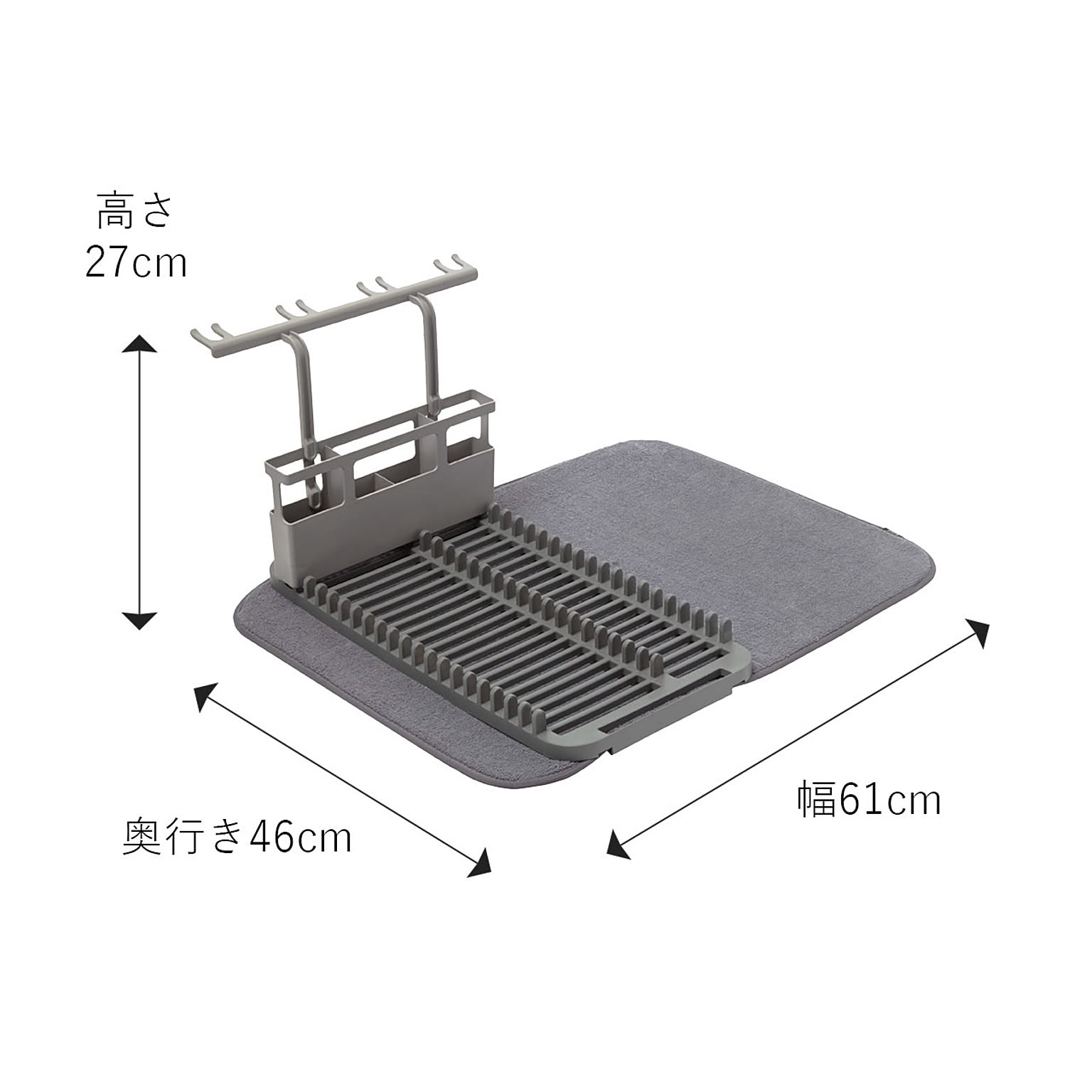 水切りかご・水切りラック