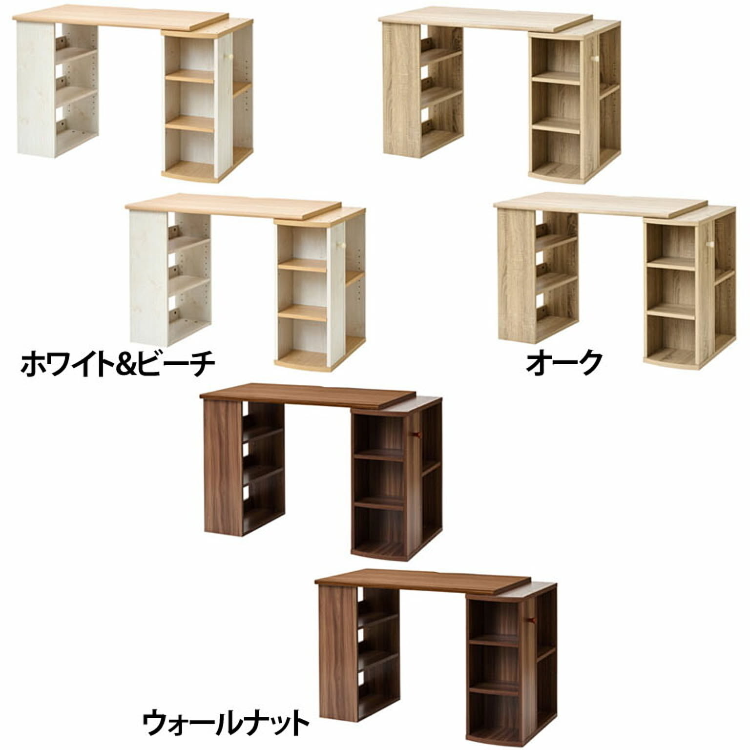 学習机