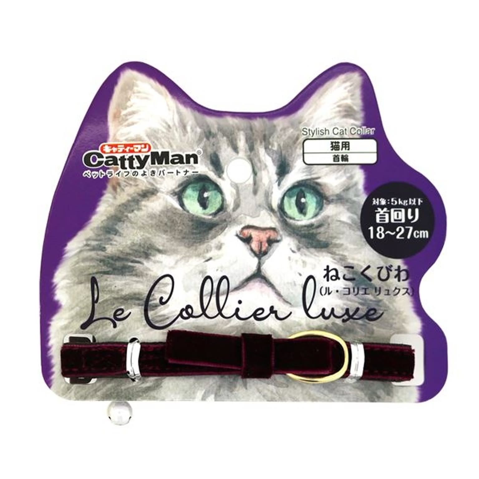 猫用インテリア・猫用家具