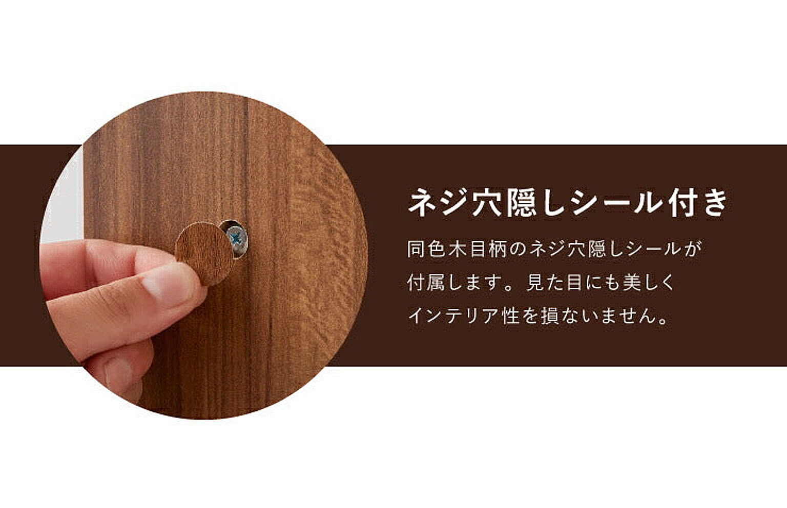 コーナーテレビ台