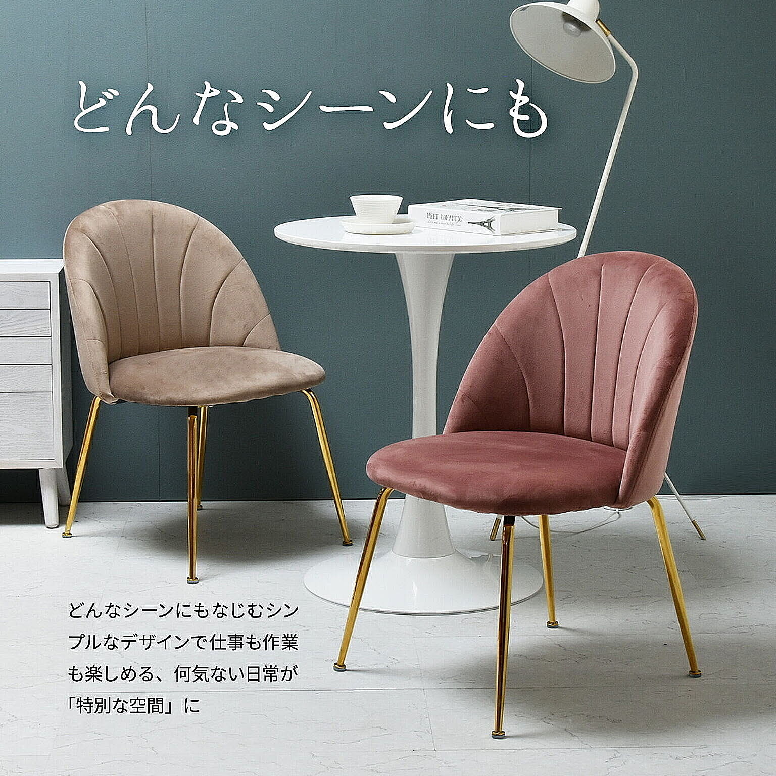 カフェテーブル・ティーテーブル