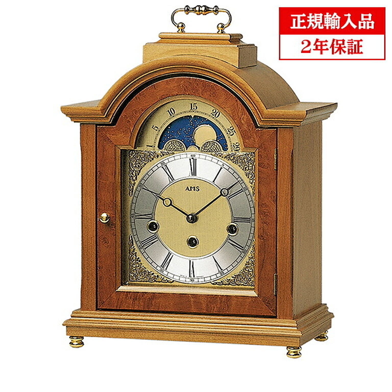 置き時計