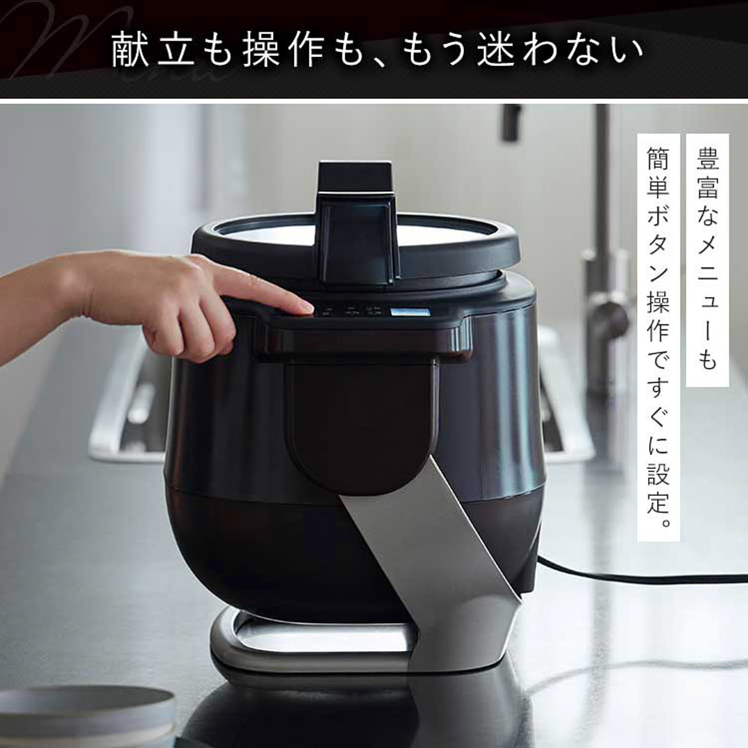 グリル鍋