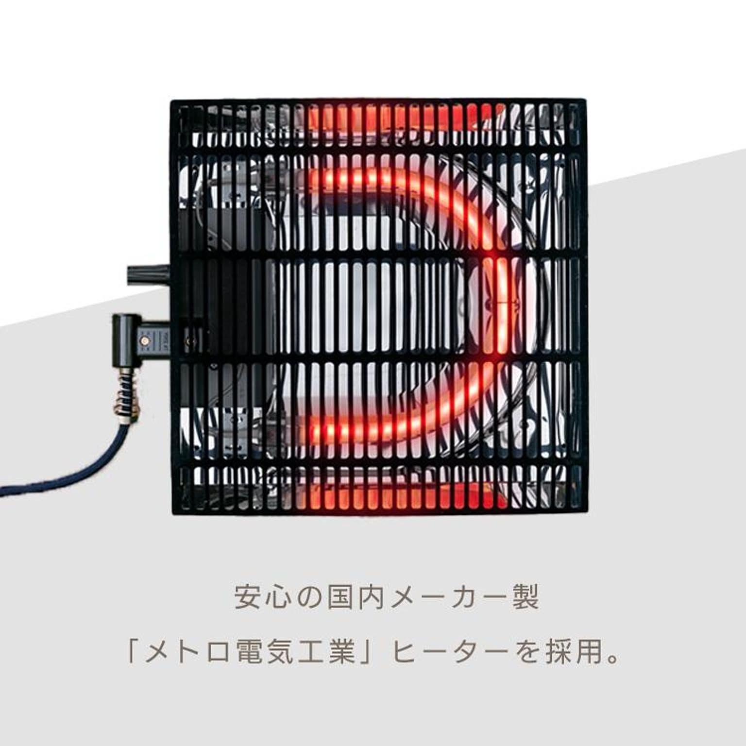 こたつ