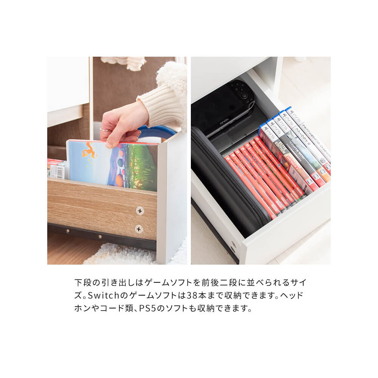 キャビネット・サイドボード