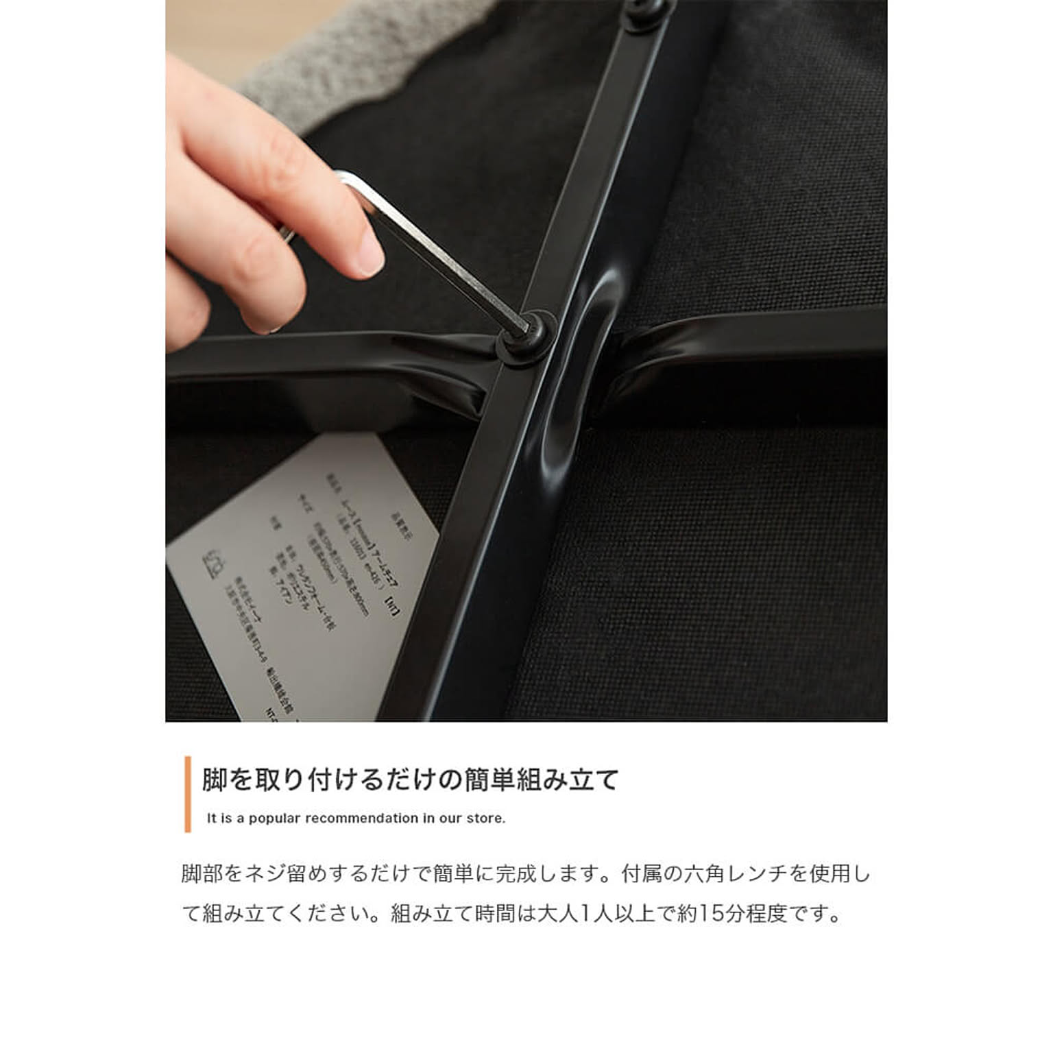 ラウンジチェア・パーソナルチェア