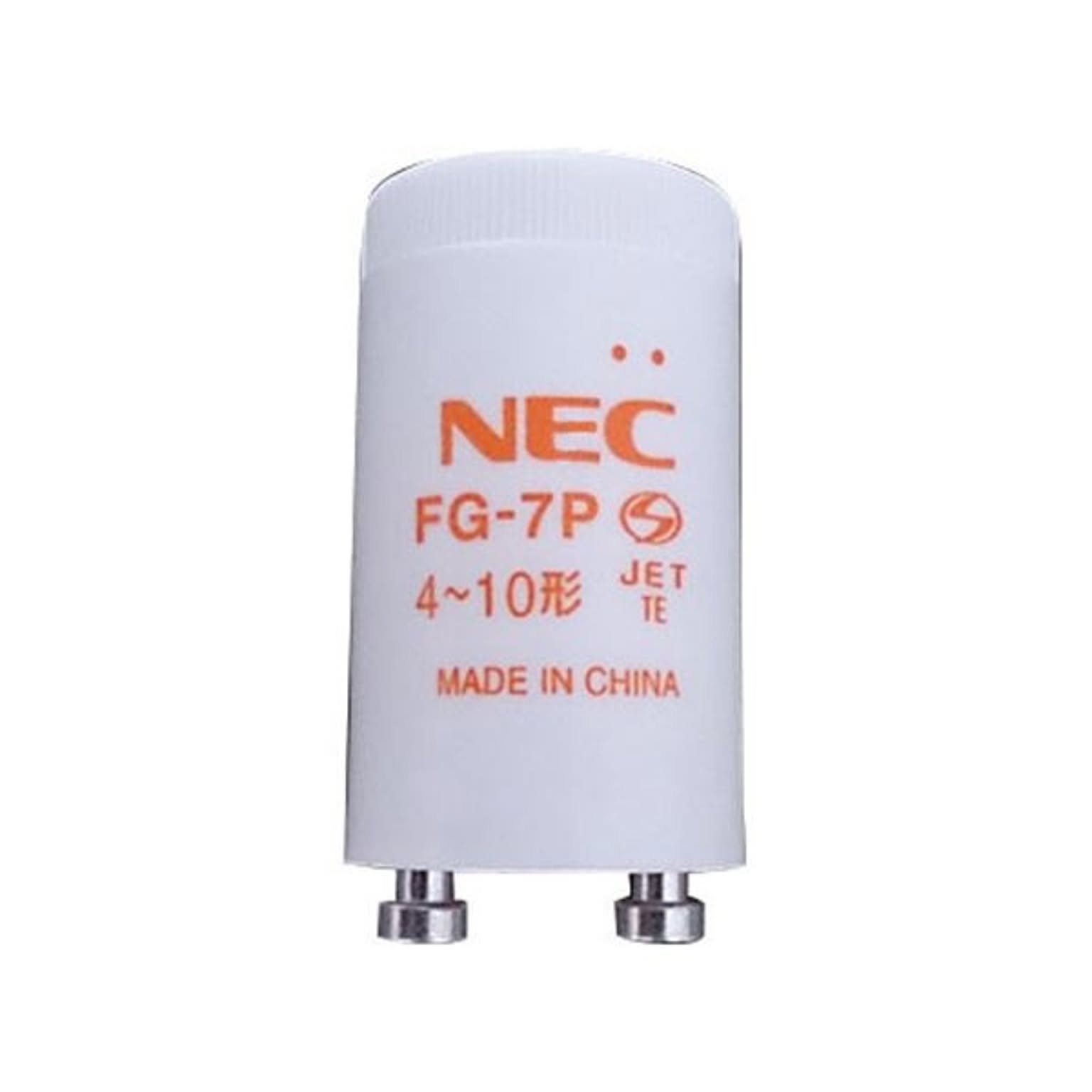 まとめNEC グロースタータ P21口金FG-7P-C 1セット25個×2セット