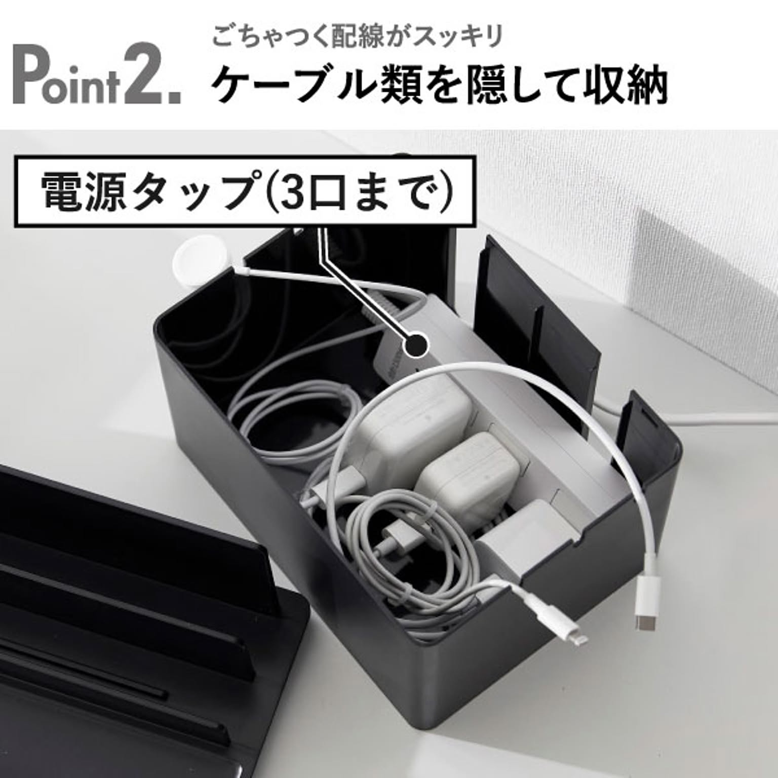 スマホアクセサリ
