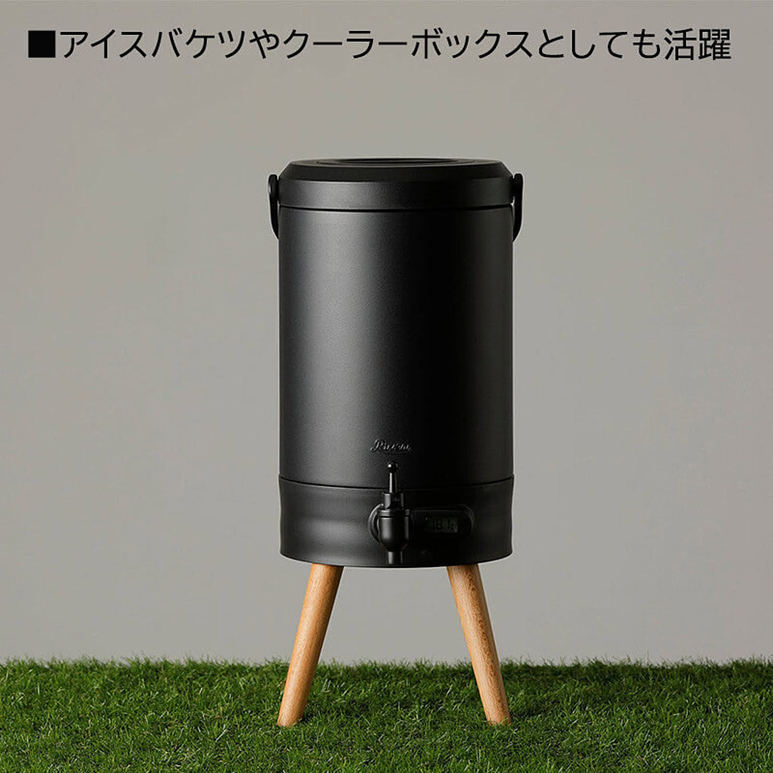 保温ポット