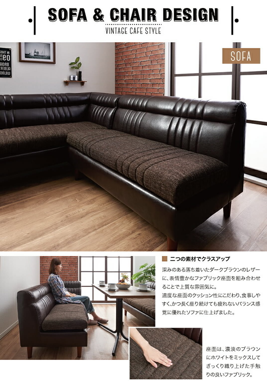 ダイニングテーブル
