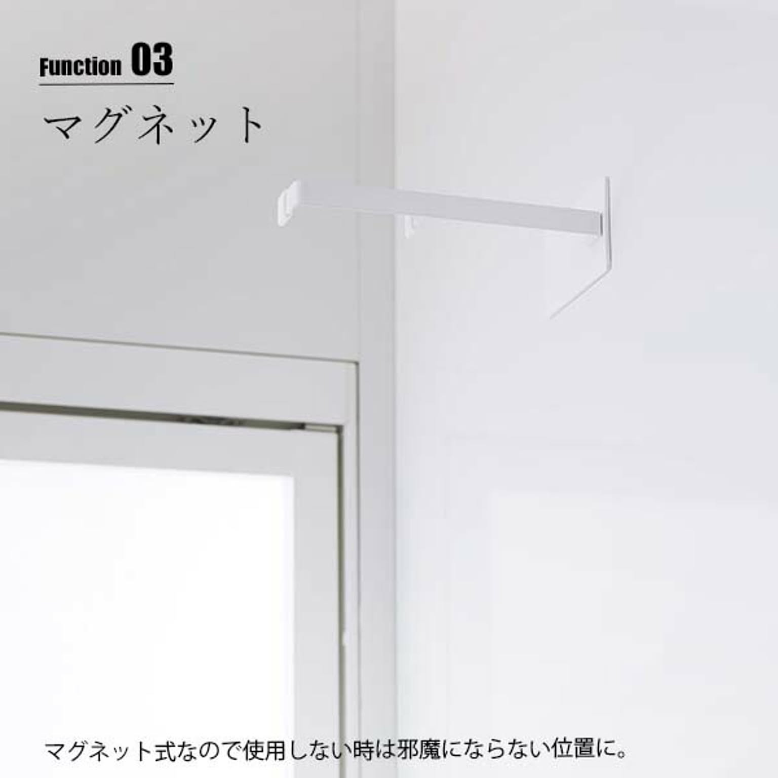 浴室用ラック