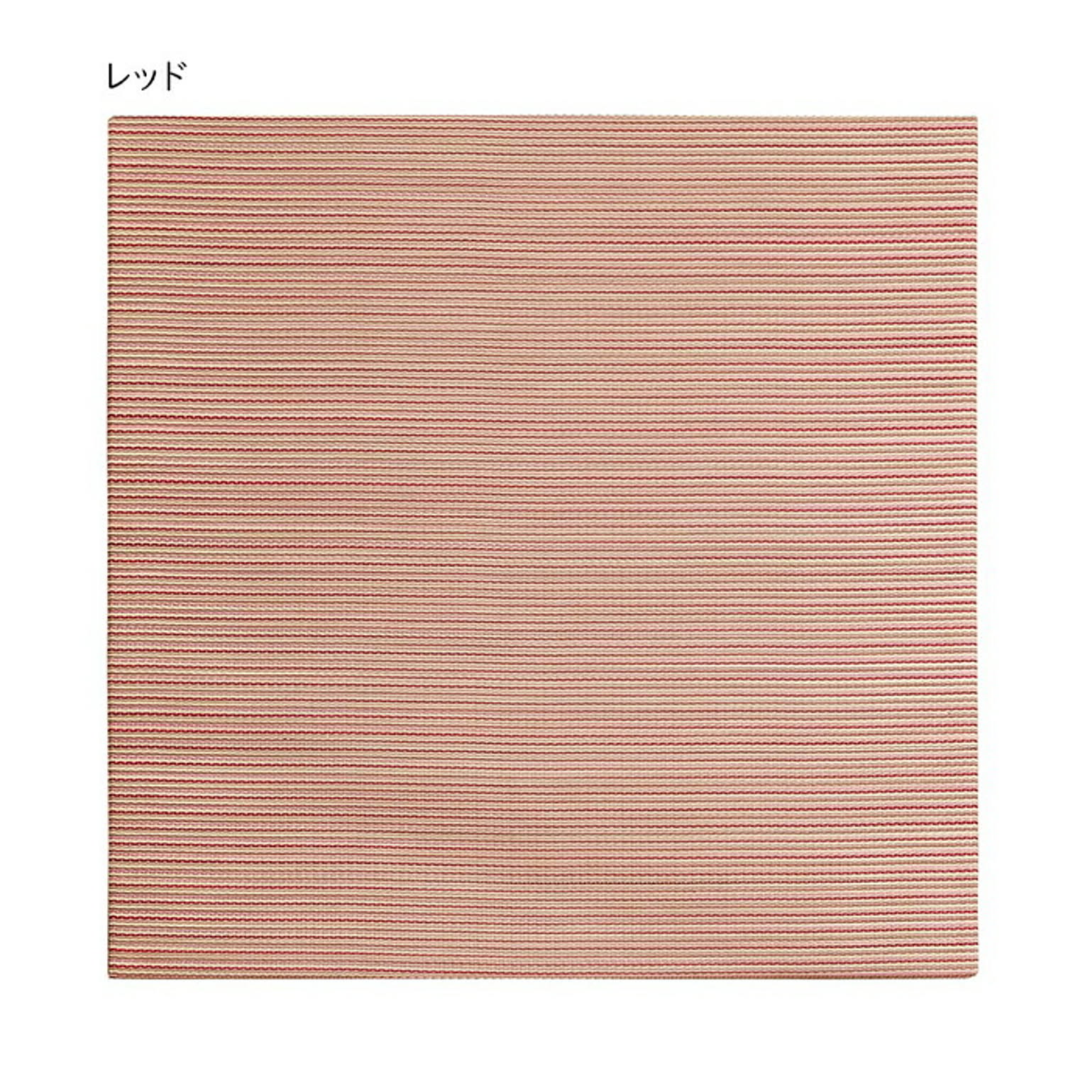 ござ・い草ラグ