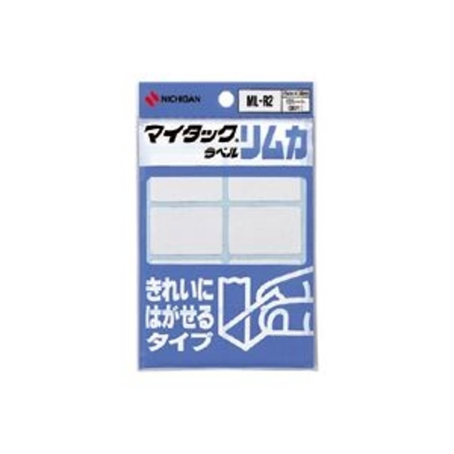 シール