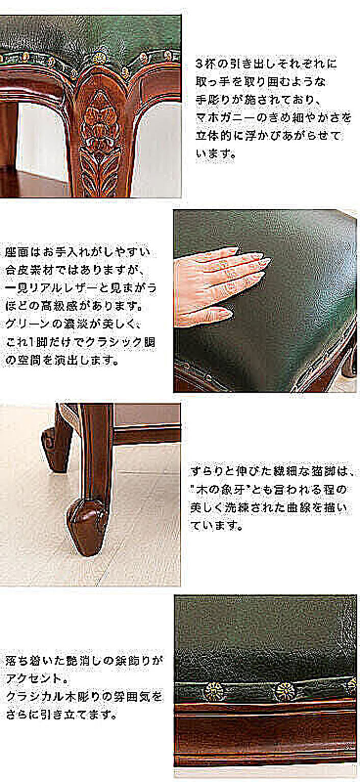 スツール・丸椅子