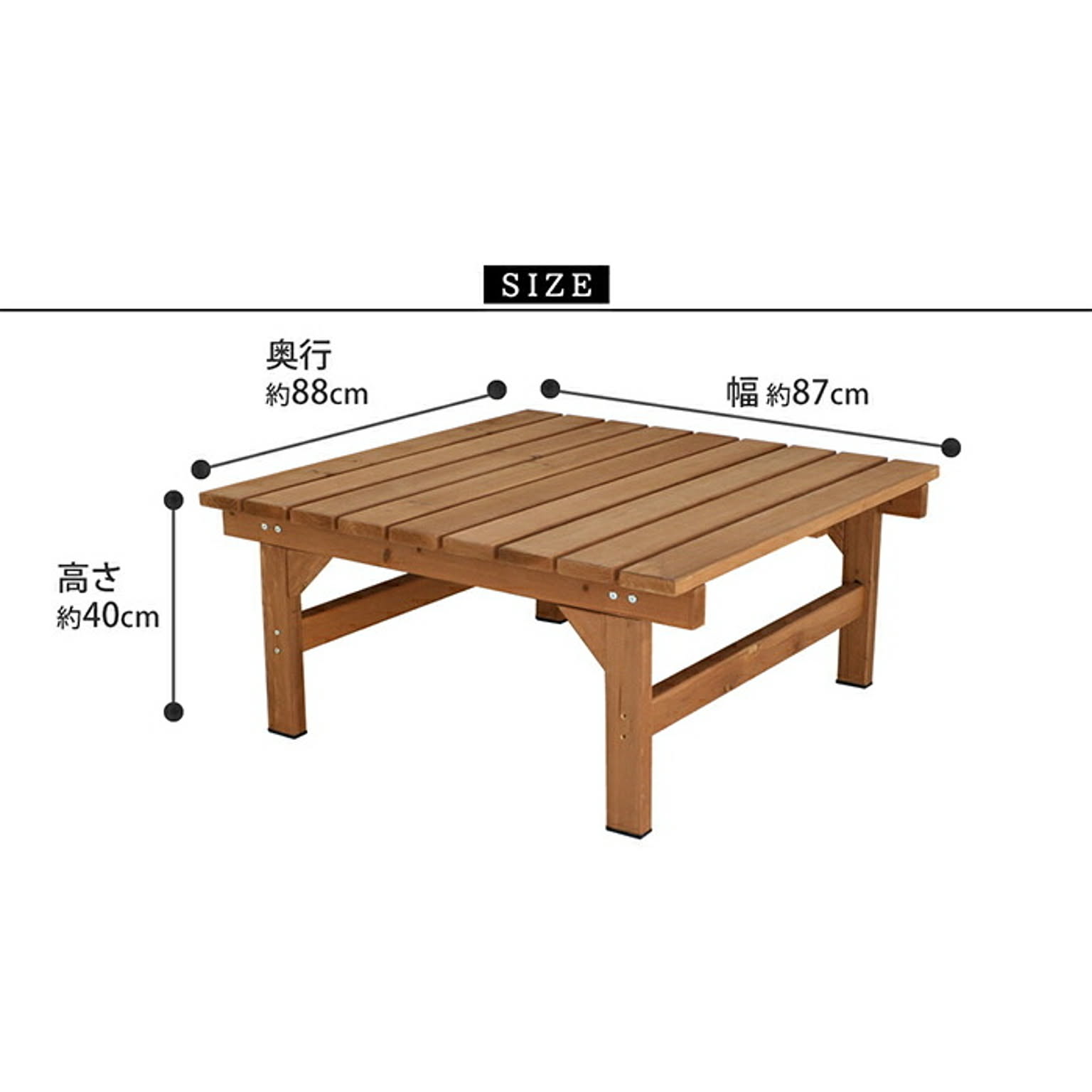 エクステリア