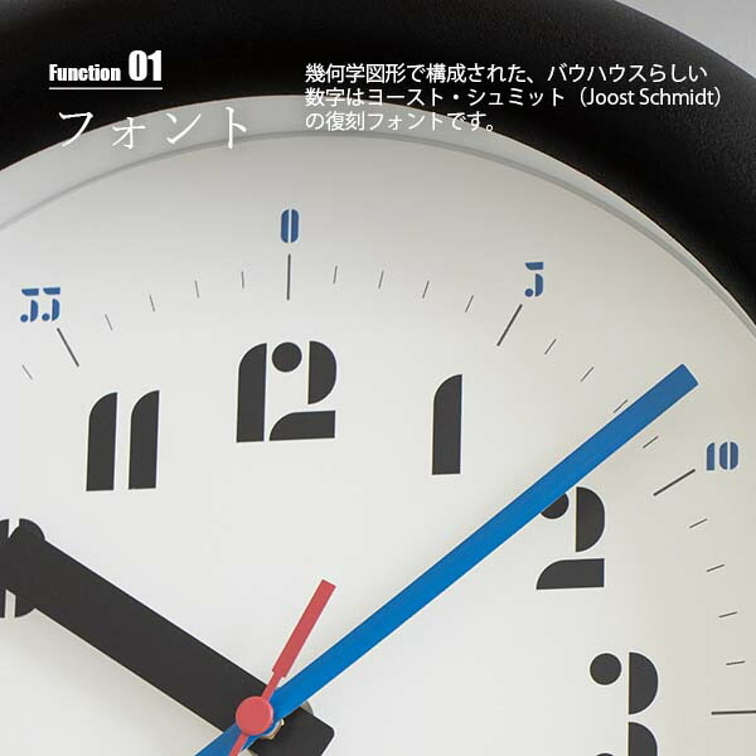 掛け時計
