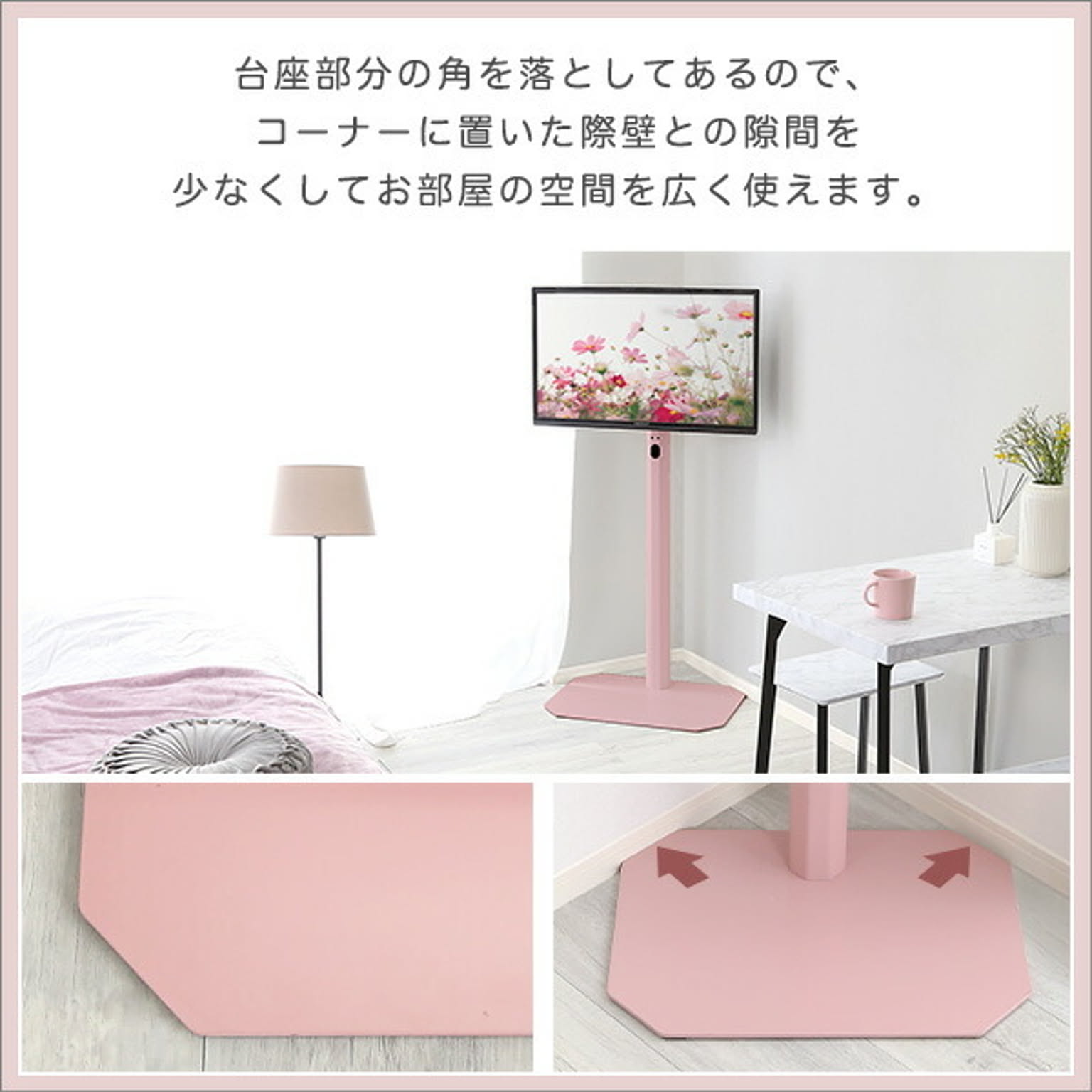 収納付きベッド