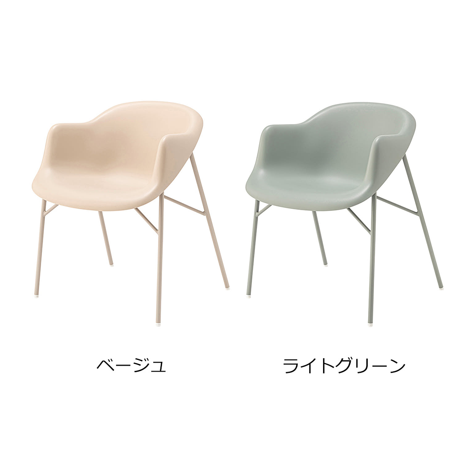 ダイニングチェア