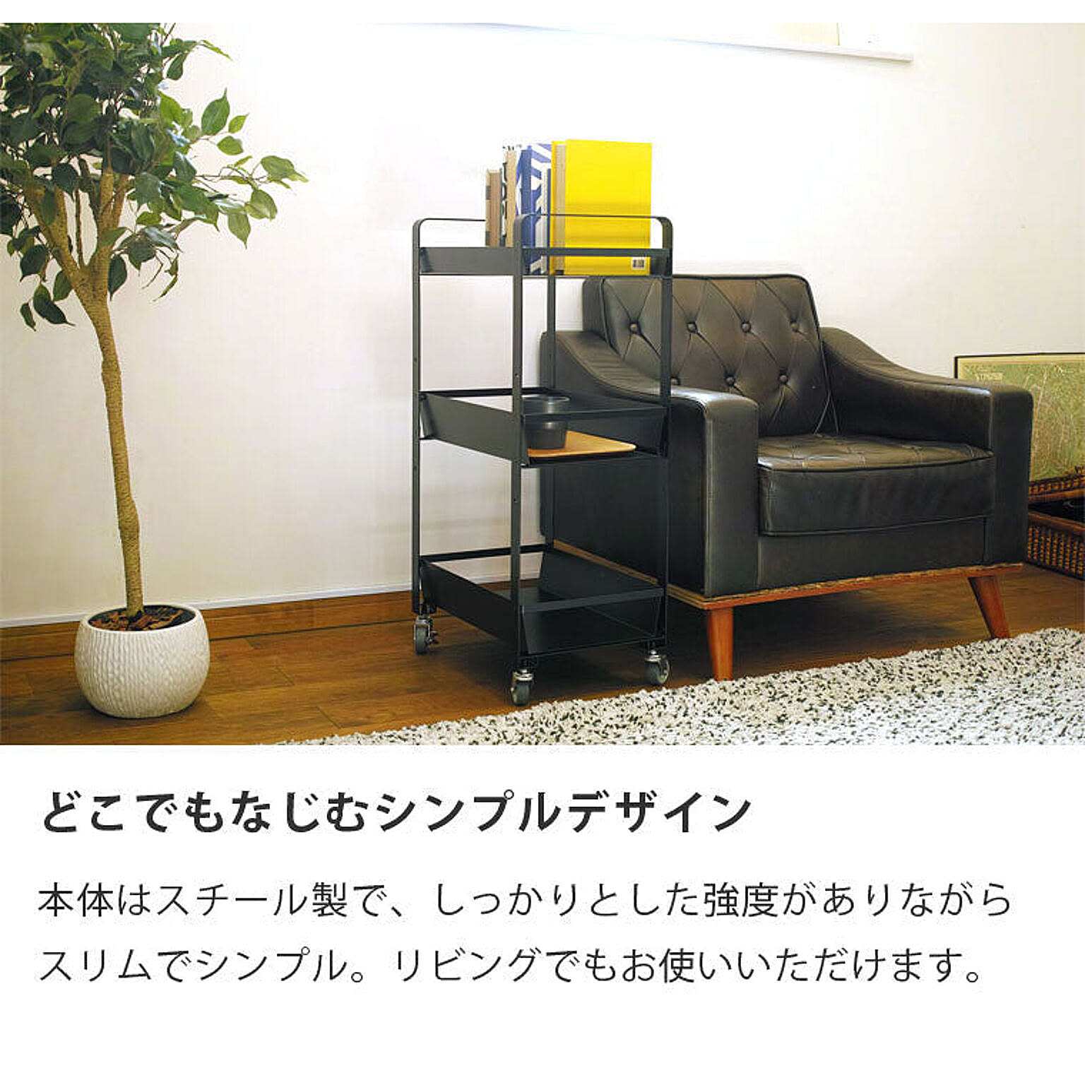 ワゴン