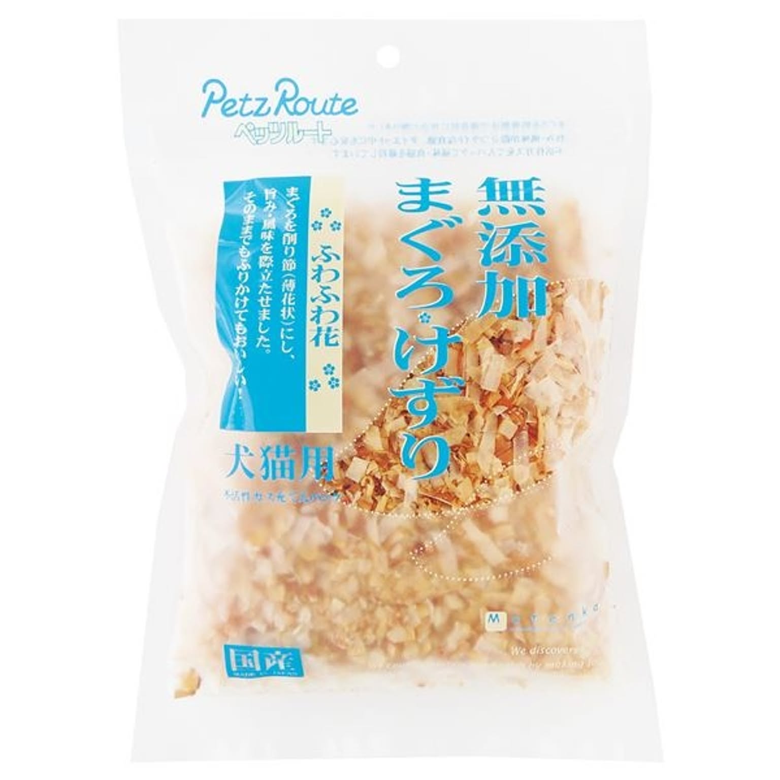 猫用インテリア・猫用家具