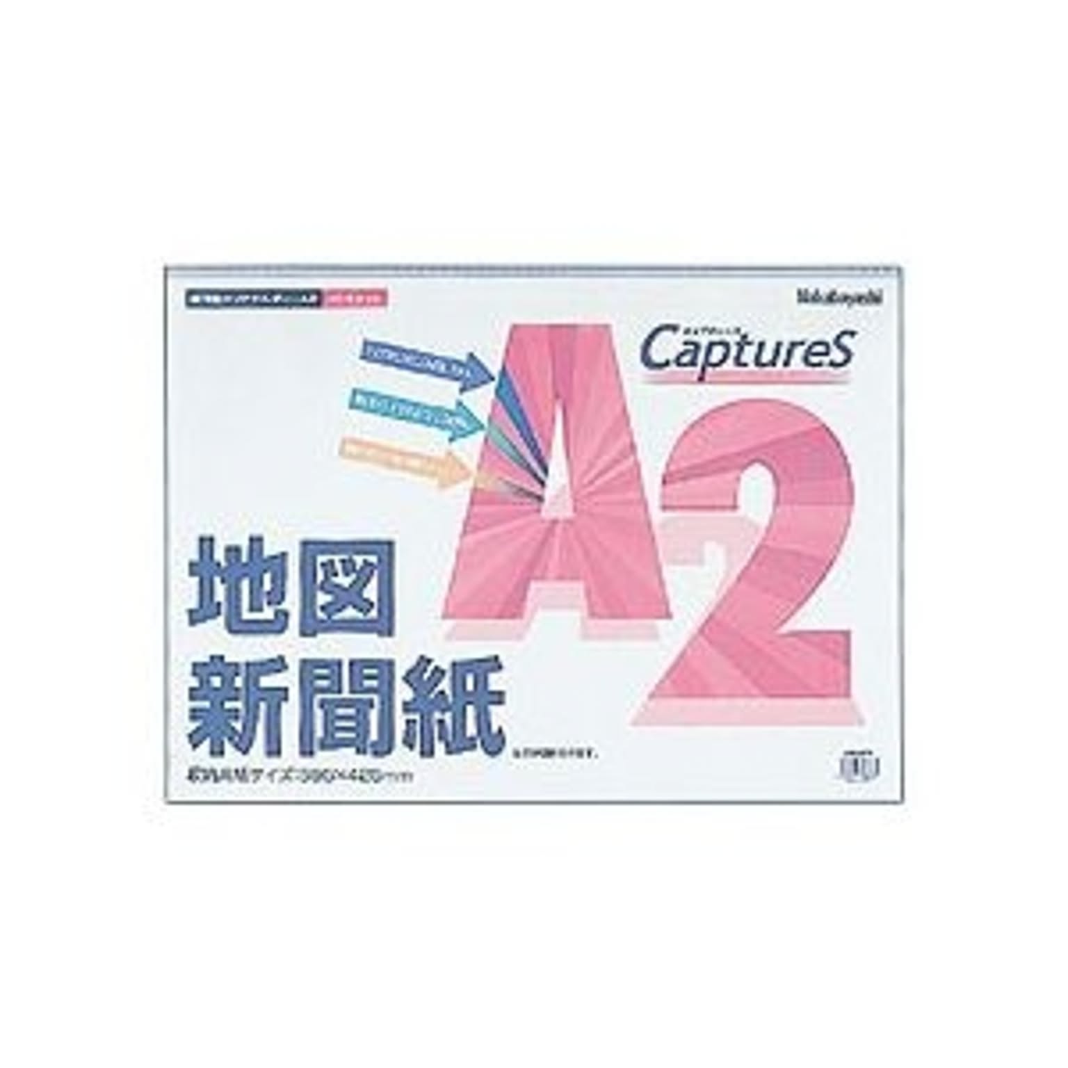 クリアケース・クリアファイル