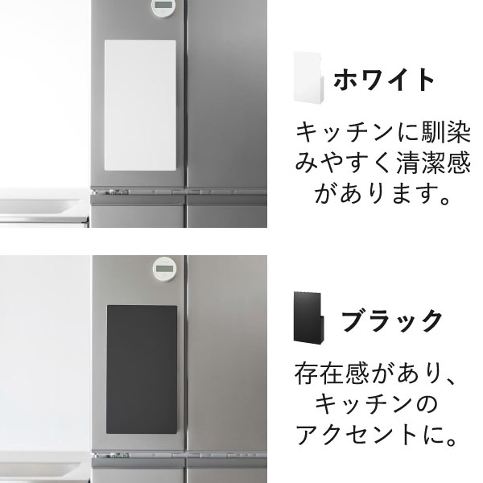 キッチンツール収納ホルダー