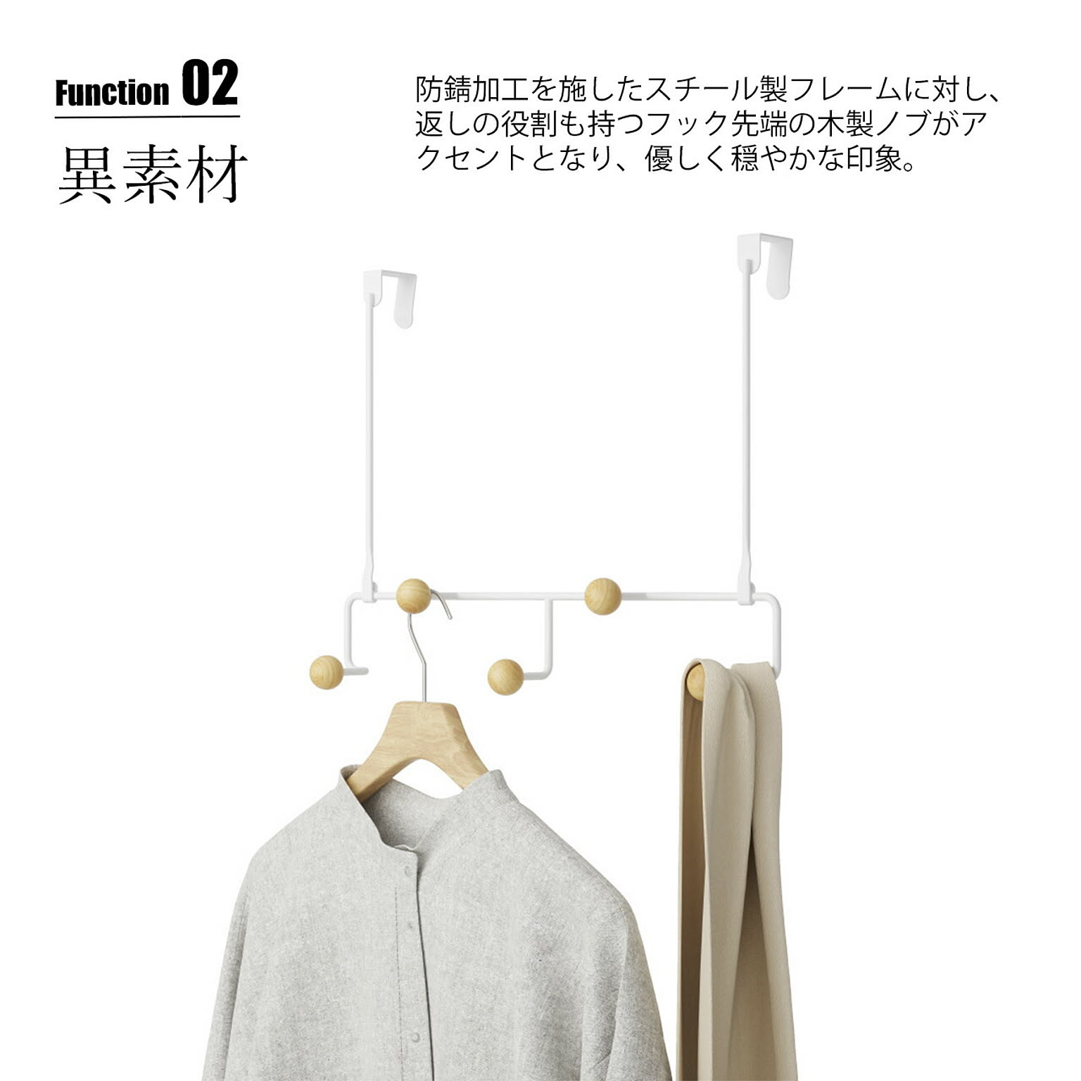 壁掛けフック・壁掛け金具