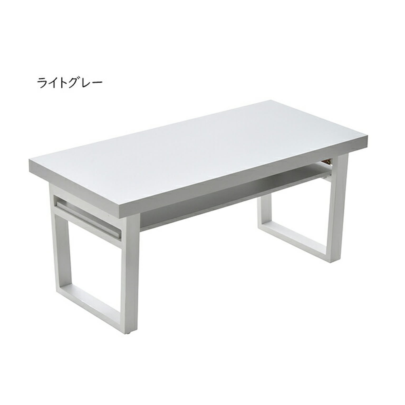 センターテーブル・ローテーブル