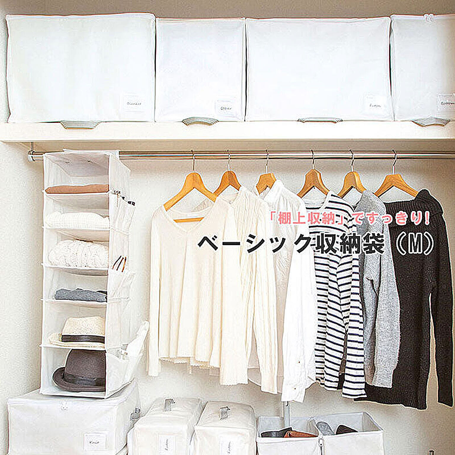 収納ボックス 布 ふた付き ファスナー