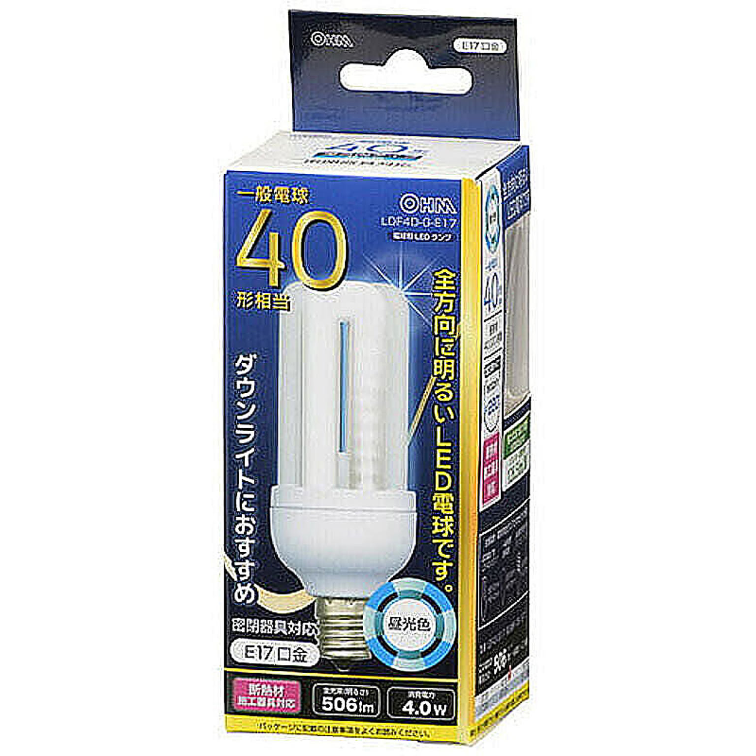 電球